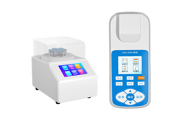 1685610570873482.jpg 便攜水質測定儀5.jpg