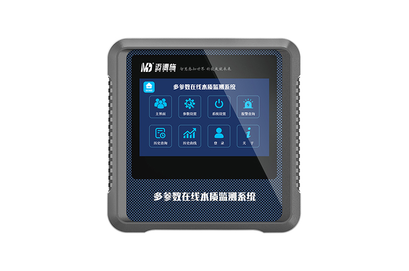 1761297468352006.jpg 多參數(shù)檢測儀 (3).jpg